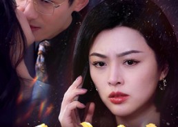 【两家饭】47集短剧免费全集观瞧