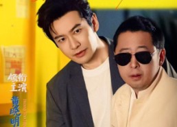 【阳光俱乐部前传】8集短剧全集在线轻松看