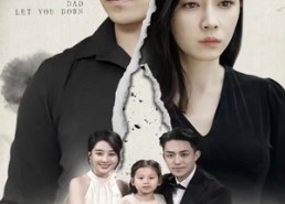 【对不起，爸爸让你失望了】30集短剧免费在线全观