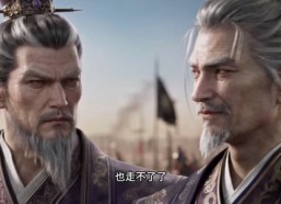 【烬九州第二十季】168集短剧免费全集轻松看