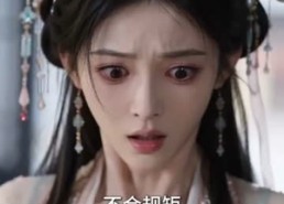 【心声暴露后我成了团宠】65集短剧免费全集赏映