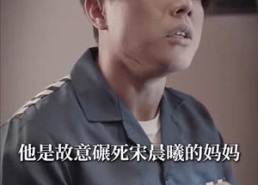 【重生后我成了自己的情敌】61集免费短剧在线快看