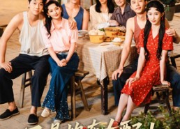 【不是炮灰女配是闺蜜联盟】61集免费看短剧全集在线