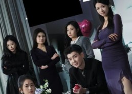 【我的超雄老公】29集高清短剧在线直看