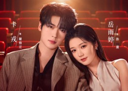 【婚后引力】60集短剧在线免费全集速看