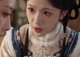 【谋卿骨】141集免费短剧全集在线赏