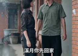 【八零，杀猪辣媳宠上天】76集短剧免费在线点播