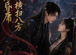 【本君皆庸，国师横扫八方】80集短剧全集在线赏映