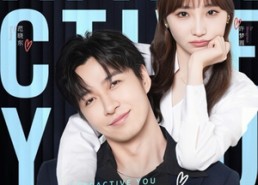 【无法抗拒的你】16集短剧在线免费畅看