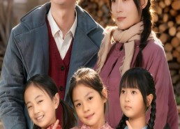 【回到80年代悔悟爹地带我飞】80集短剧免费在线全集看