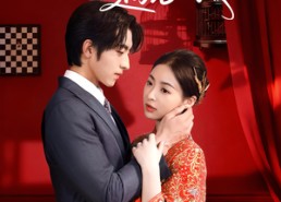 【恰逢其时遇见你】60集优质短剧在线观