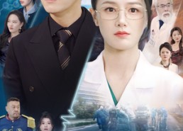 【错认的代价】34集免费短剧全集赏看