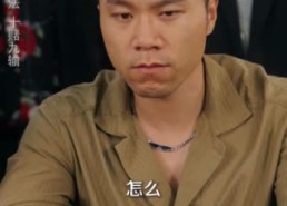 【缅境觉醒：我靠神眼破局求生】80集热门短剧免费在线览看