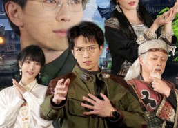 【玉碎难再圆】51集在线短剧免费播放