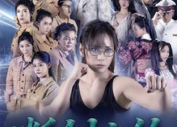 【断剑之约】105集在线看短剧全集无删减