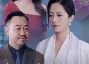 【亲妈寿宴上女儿美飒全场】短剧34集在线免费观看