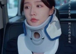 【不再说爱你】40集精彩短剧免费在线览