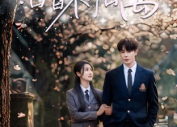 【愿得一人心白首不相离】80集短剧全集高清在线览