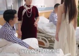 【替身成我，姐姐她横扫豪门】76集短剧在线免费享