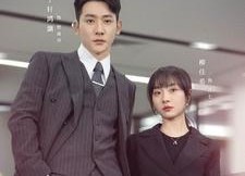 【苏助理只想带崽跑路】91集短剧全集在线观瞧