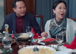 【我爸是神豪】81集短剧完整版免费观看