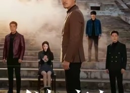 【父如高山】74集短剧全集免费在线赏看