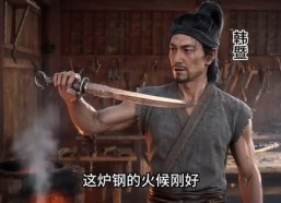 【穿越成貂蝉，我靠智谋收服吕奉先第二季】121集短剧全集在线免费播放