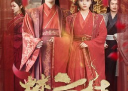 【攀京枝】62集短剧免费在线赏览