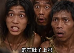 【我的别墅通两界，摆摊的我赚了亿点点第三季】104集短剧在线免费观瞧