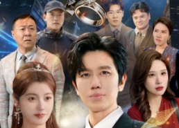 【离婚，前妻的靠山全来投靠我了】80集短剧在线高清观看