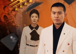 【黑卡】93集网盘短剧免费便捷观看