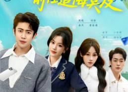 【重生后，我让绿茶前任追悔莫及】80集短剧免费全集随时看