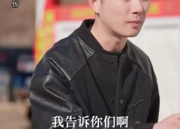 【逐梦归途】60集高清短剧在线免费观影