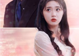 【只对她偏爱】99集短剧全集免费畅看