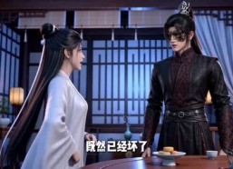 【玄门王妃不好惹】76集短剧完整版在线观