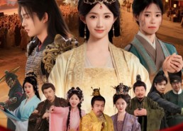 【锦绣权途】66集短剧在线完整观看