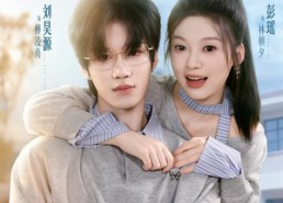 【昼夜难逃】60集高清短剧全集免费看