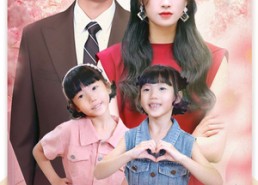 【天降双宝爹地请签收】84集短剧全集免费在线赏看