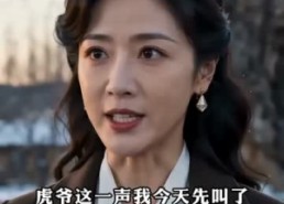 组合标题：【重生80孩子老婆热炕头完美人生】85集优质短剧免费全集观看