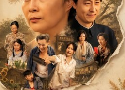 【魂穿80，做极品老太婆第二季】77集短剧在线高清观看
