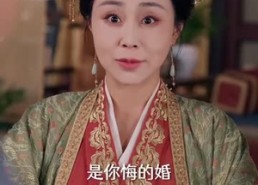 【太虚至尊】81集短剧免费全集在线览
