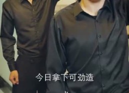 【战神的五个绝色师姐倒追我】82集全集短剧免费畅看