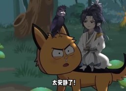 【万古第一尊】127集短剧在线免费观瞧