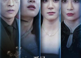 【开局：丈夫把我锁在了海底牢笼】70集短剧在线免费畅快观