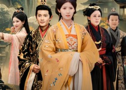 【东宫遗珠录】短剧53集完整版在线观看