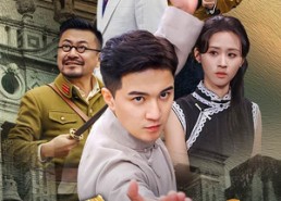 【万夫莫敌】50集免费短剧全集赏观