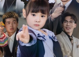 【捡个满级幼崽全家开挂】71集短剧在线免费畅看