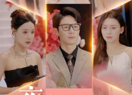 【盲心再无爱】58集看短剧免费全集在线