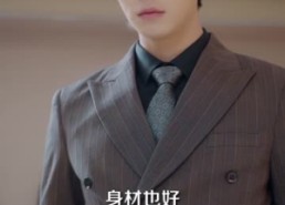 附加词：短剧77集免费在线观看全集
