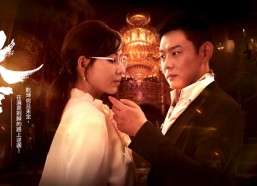 【大亨】94集短剧免费全集高清观看